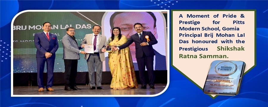 PITTS Modern School, Gomia serve others willingly, graciously and selflessly. 