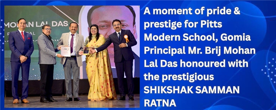 PITTS Modern School, Gomia serve others willingly, graciously and selflessly. 